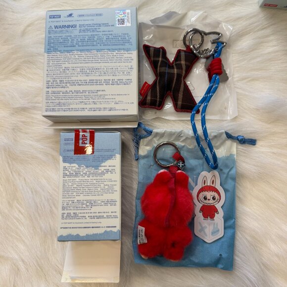 AUTHENTIC Labubu Pin for Love Plush Pendant + Letter Pendant Set – X - Picture 2 of 2